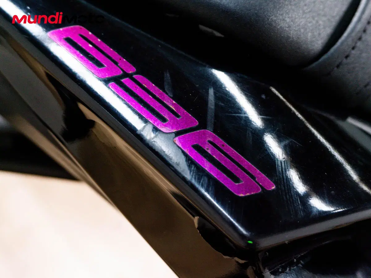 Kawasaki Ninja 636 ZX-6R (2024 - 26) (13)