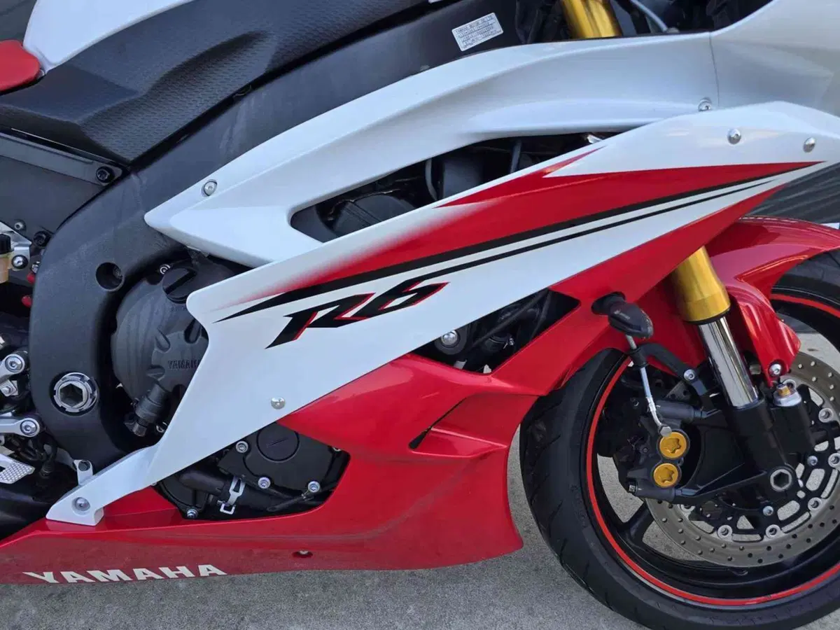 Yamaha YZF R6 (2006 - 07) (4)