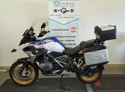 Bmw R 1250 GS (2021 - 24) usata