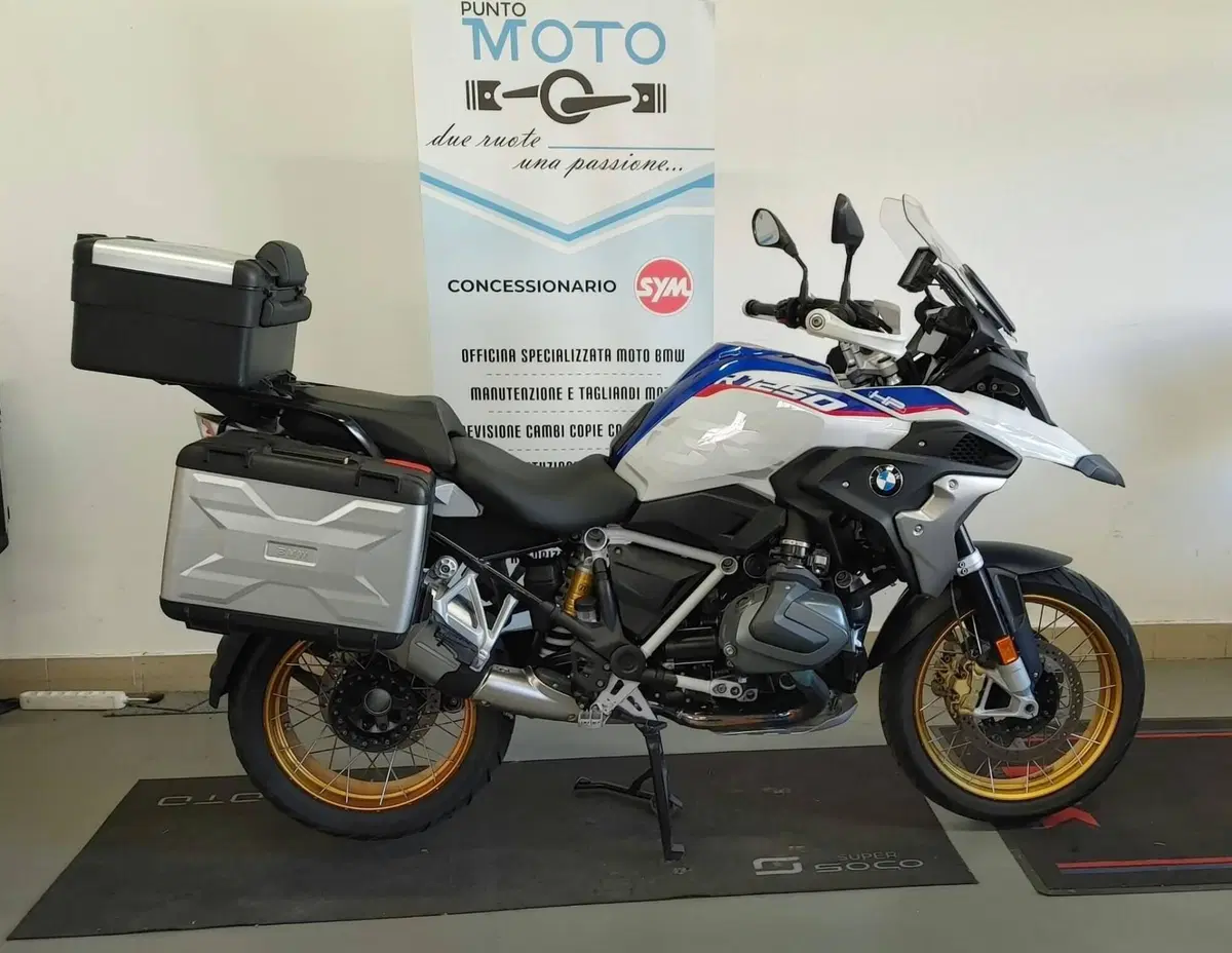 Bmw R 1250 GS (2021 - 24) (2)