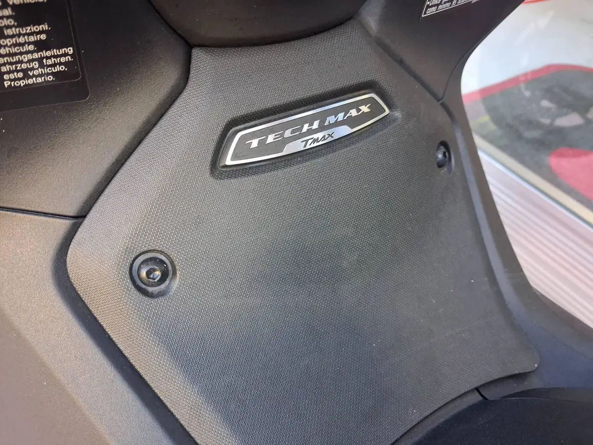 Yamaha T-Max 560 Tech Max (2025 - 26) (5)