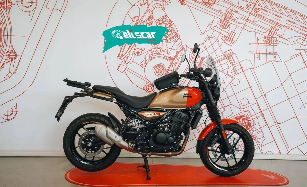 Royal Enfield Guerrilla 450 (2024 - 26)