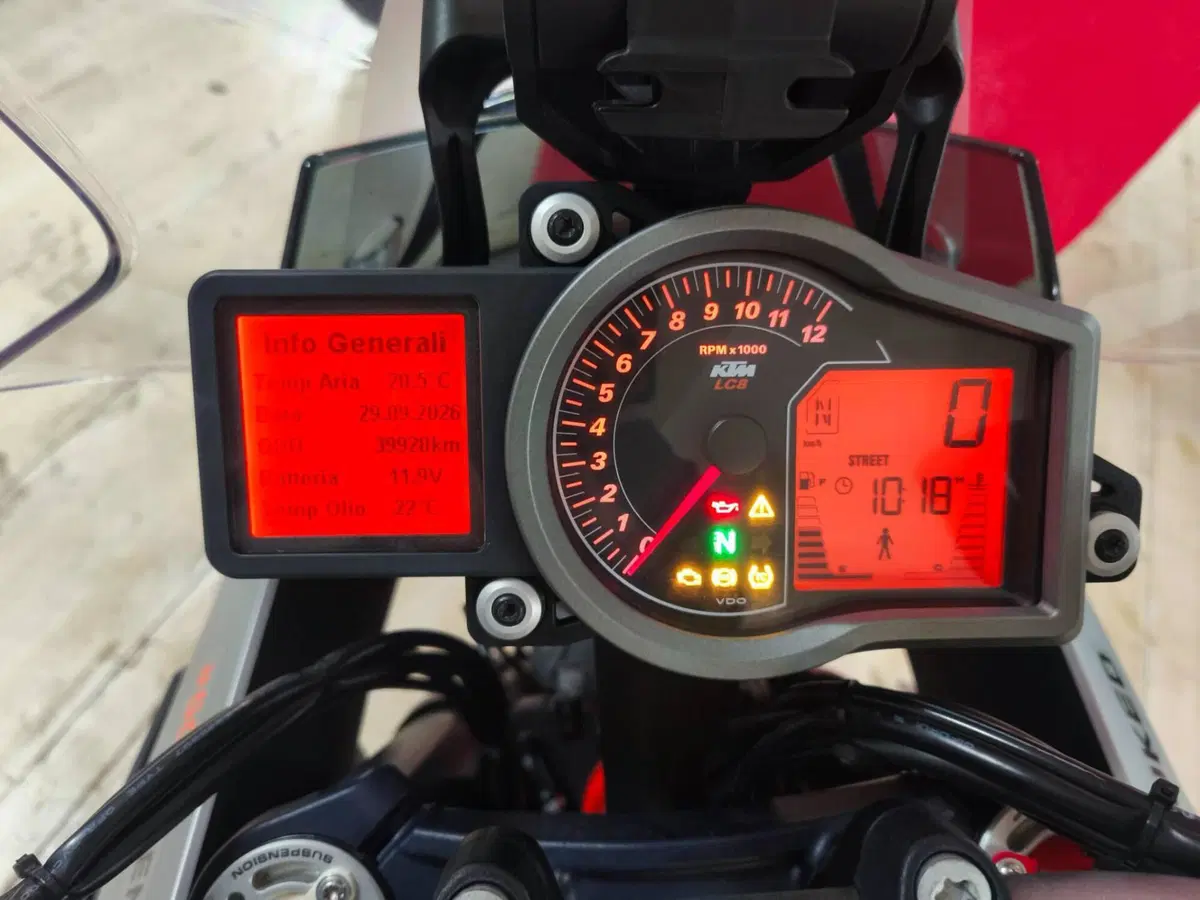 KTM 1290 Super Duke GT ABS (2016 - 18) (5)