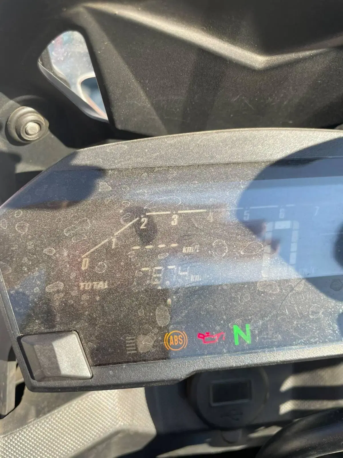 Honda NC 750 X DCT ABS (2018 - 20) (2)