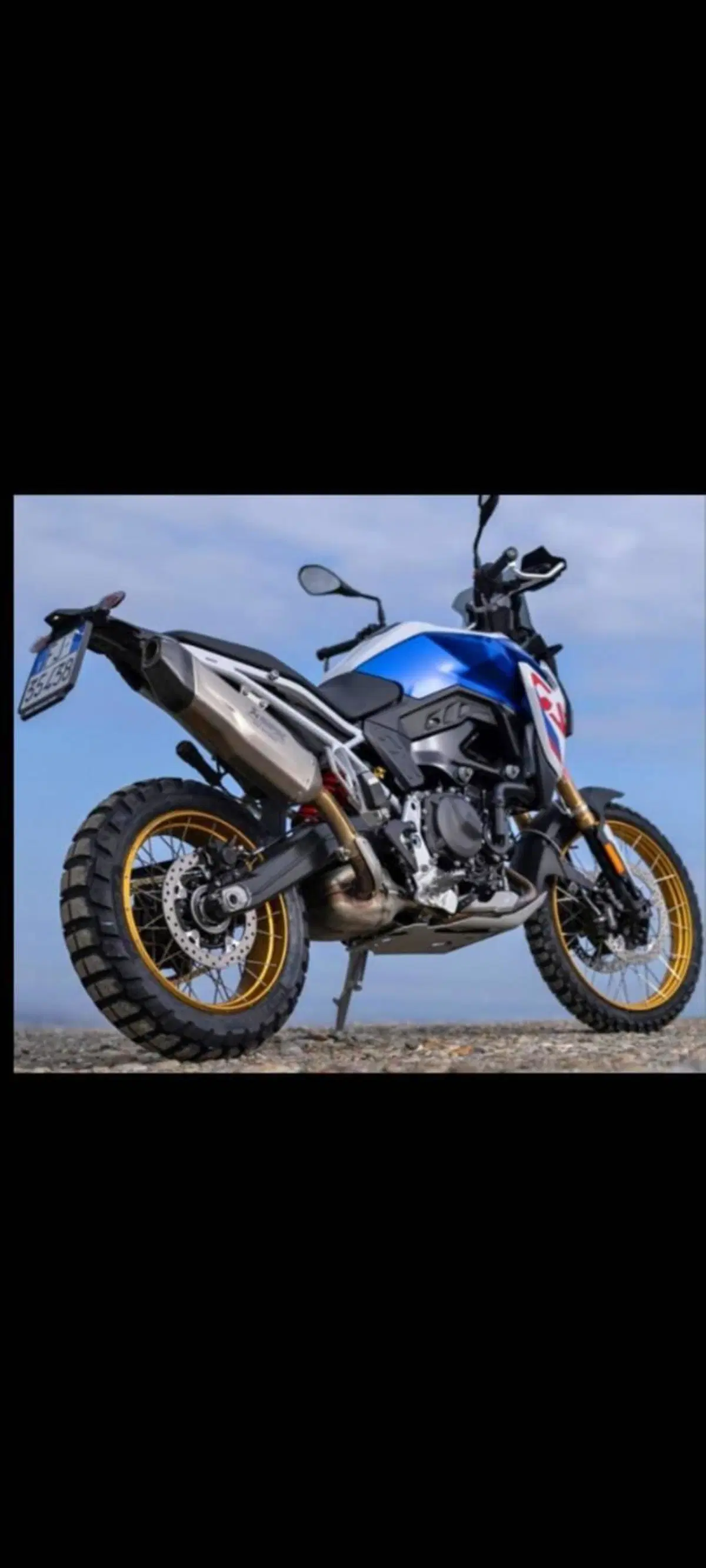 Bmw F 900 GS (2024 - 26) (4)