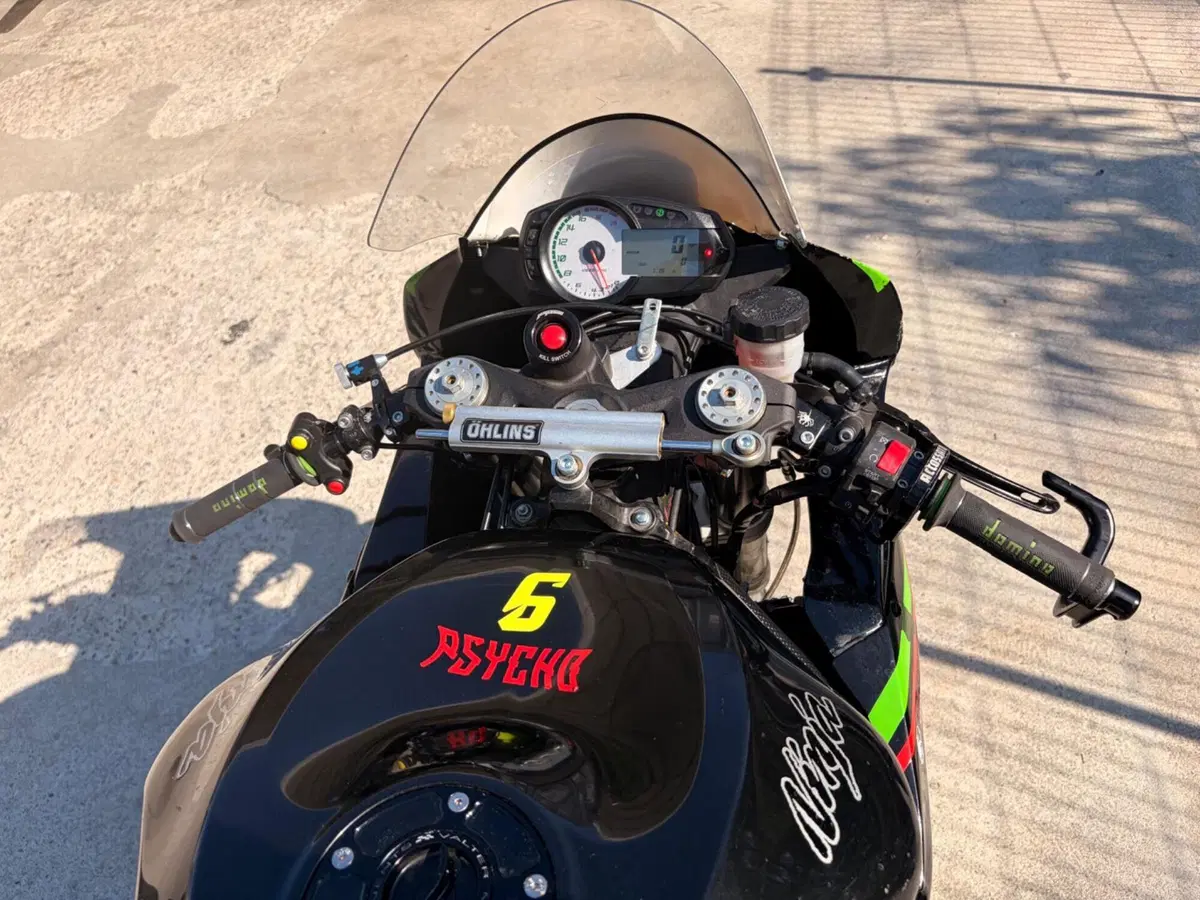 Kawasaki Ninja 600 ZX-6R (2009 - 16) (4)