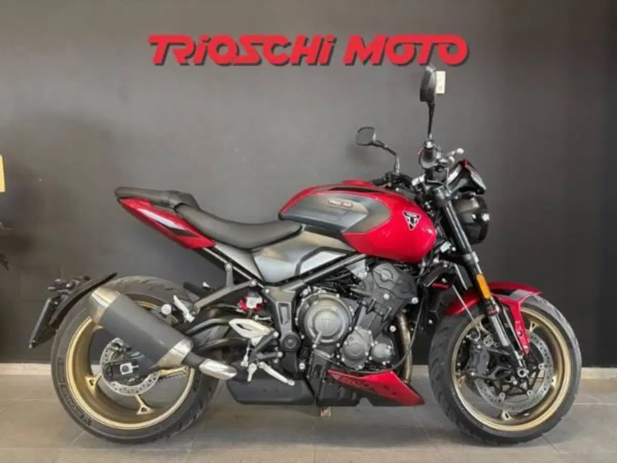 Triumph Trident 800 (2026)