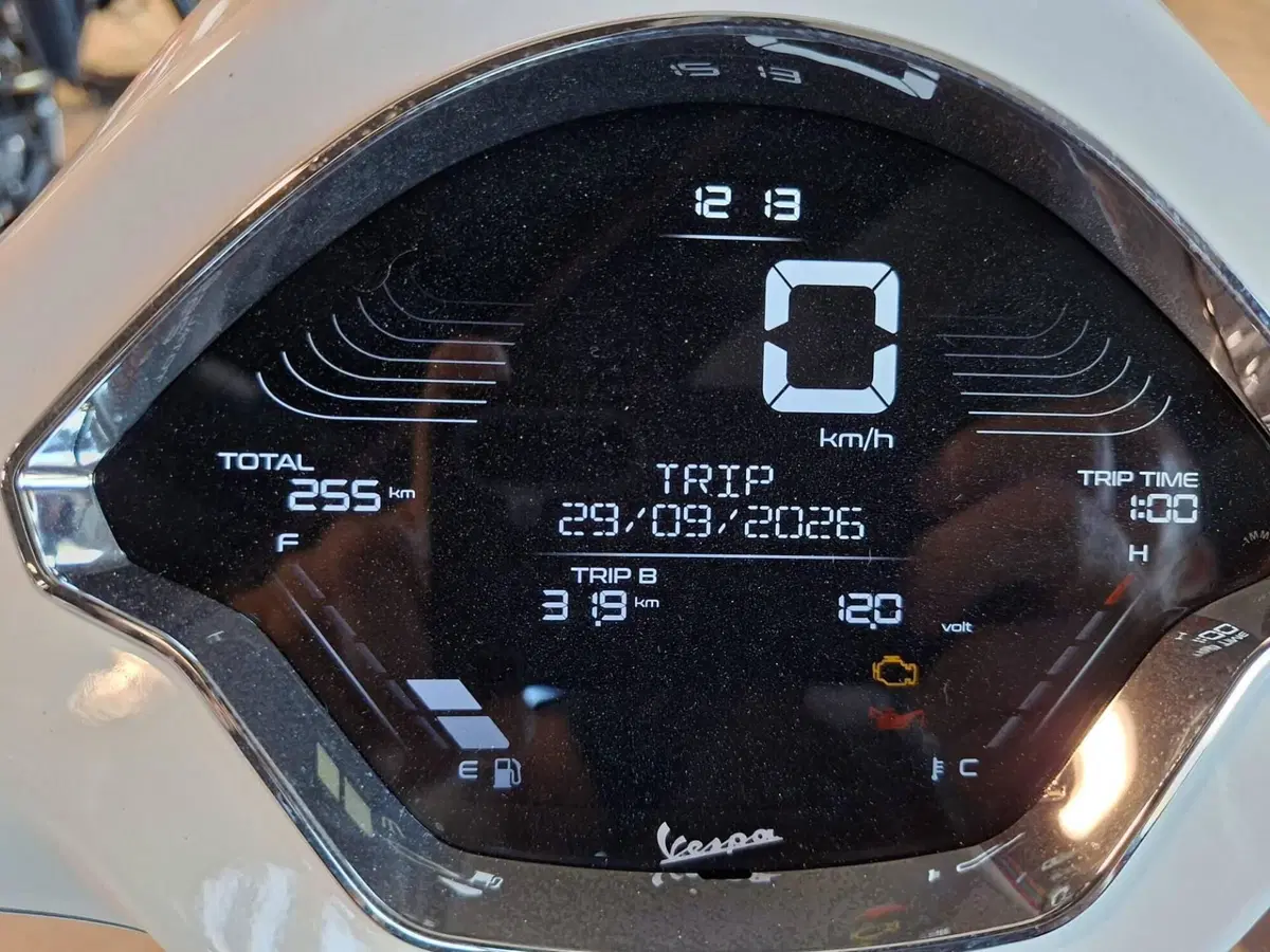 Vespa Primavera 125 (2026) (5)