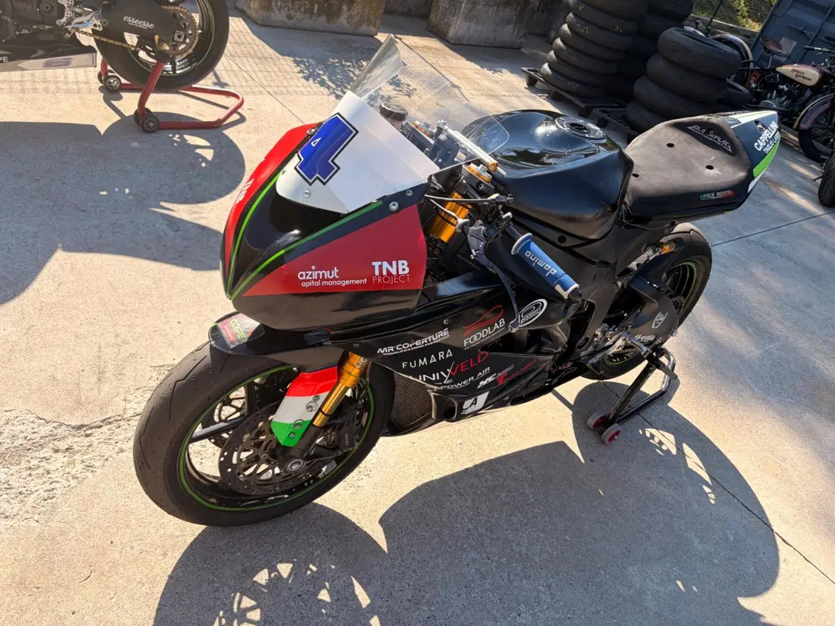 Kawasaki Ninja 636 ZX-6R (2019 - 20)