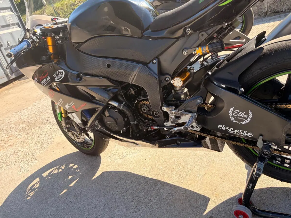 Kawasaki Ninja 636 ZX-6R (2019 - 20) (7)