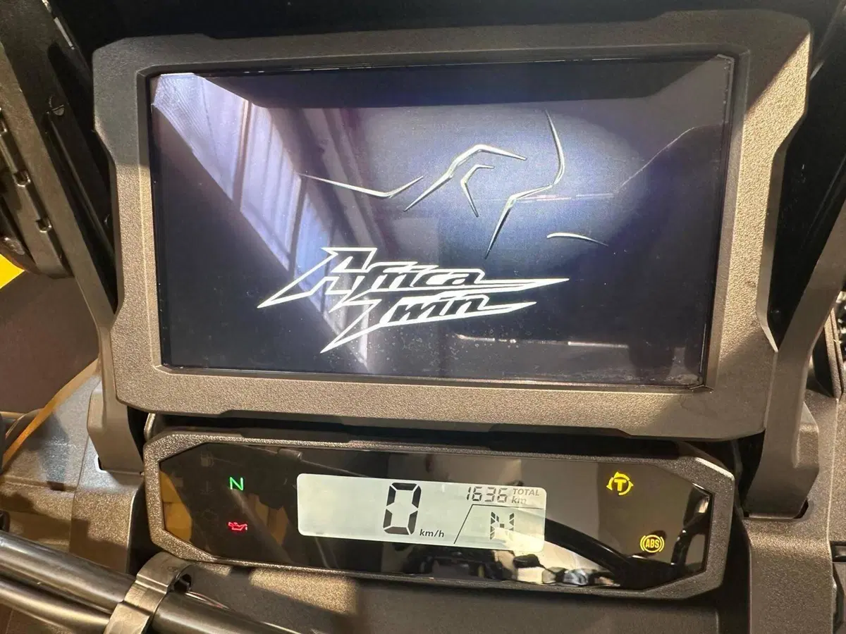 Honda Africa Twin CRF 1100L ES (2024 - 26) (7)