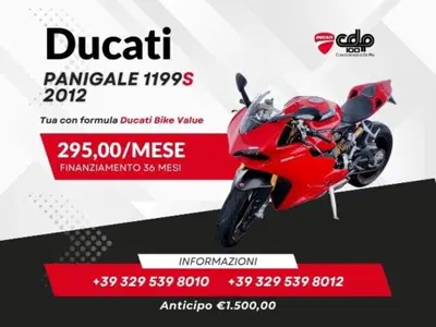 Ducati 1199 Panigale S Tricolore (2012 - 14) usata