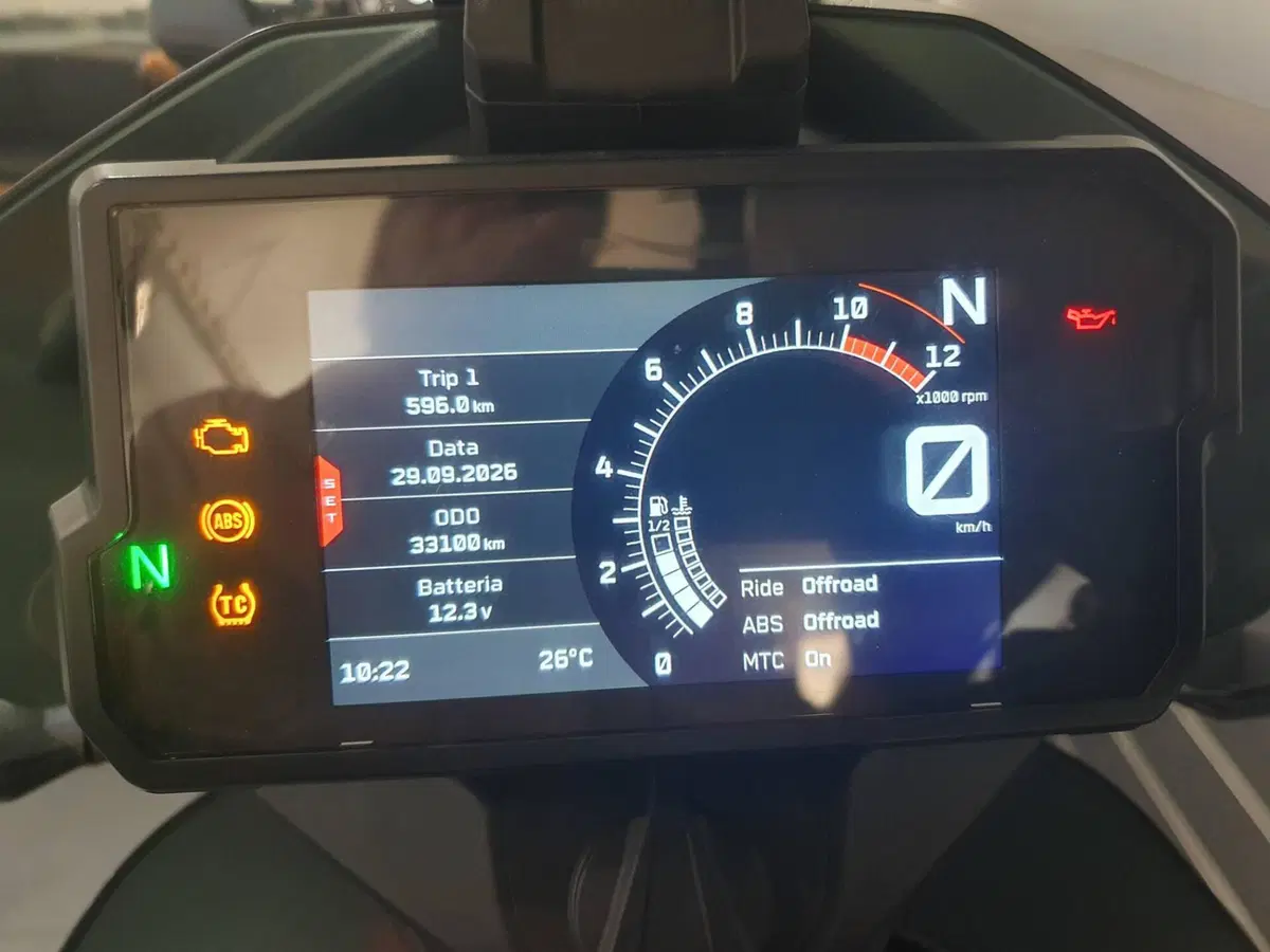 KTM 890 Adventure R (2021 - 22) (19)