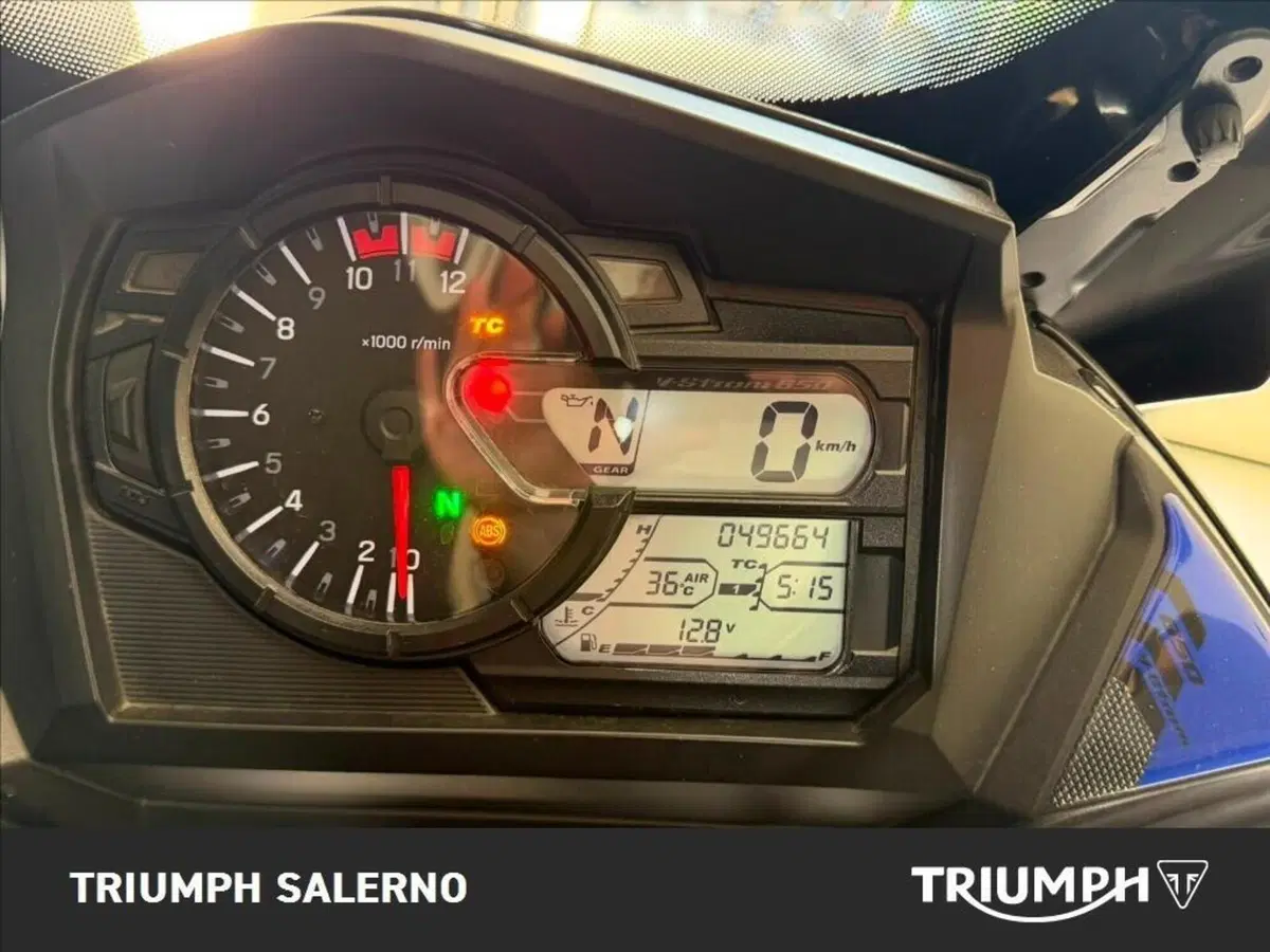 Suzuki V-Strom 650 (2021 - 25) (6)