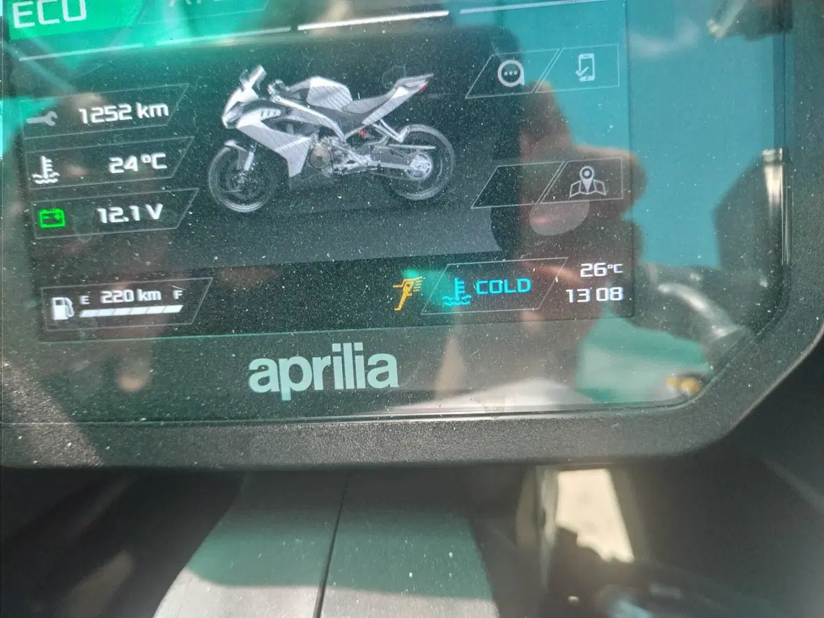 Aprilia RS 457 (2024 - 26) (2)