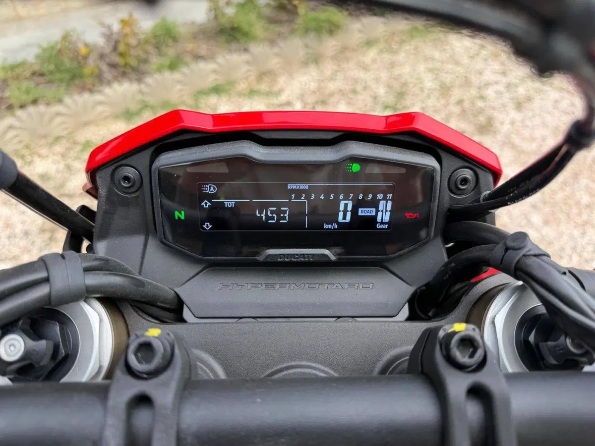 Ducati Hypermotard 698 Mono (2024 - 26) (4)