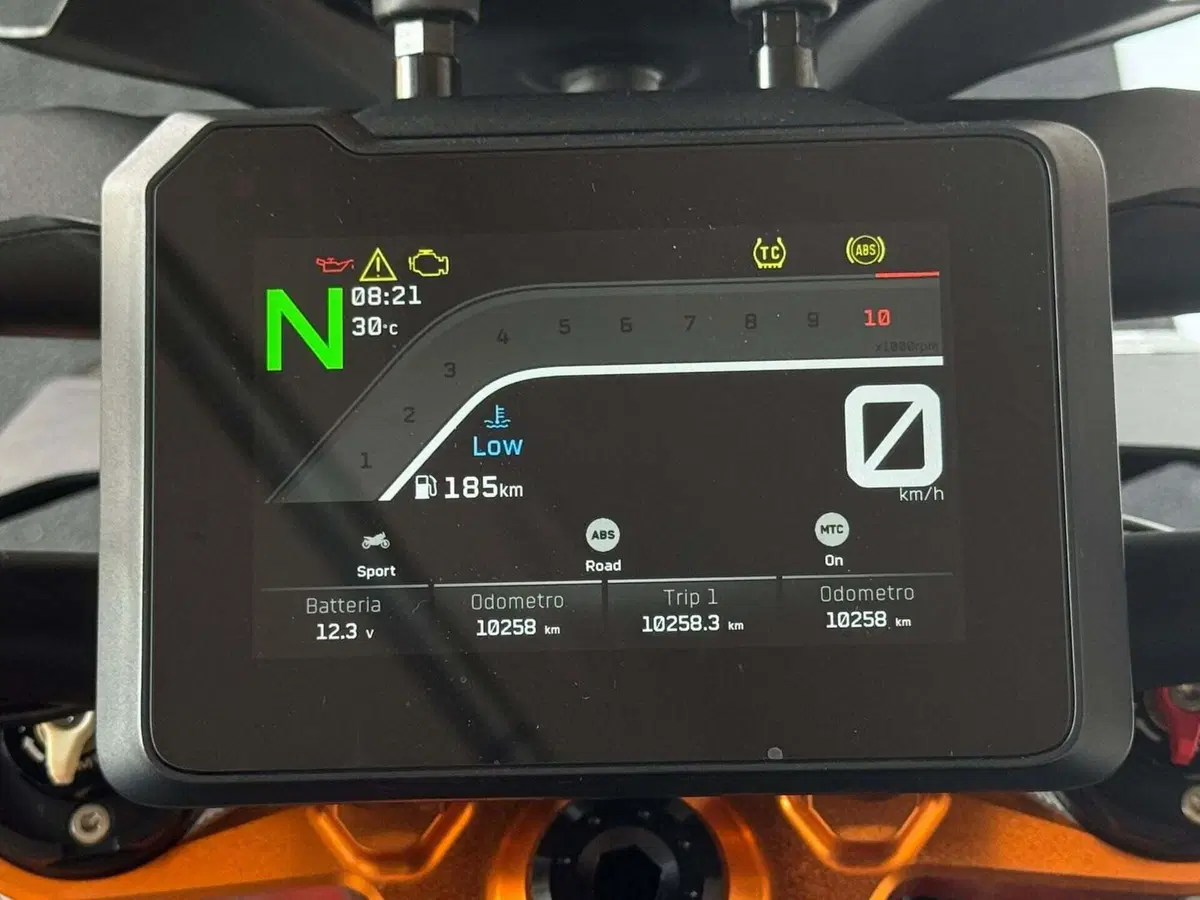 KTM 1390 Super Duke R (2024 - 26) (5)