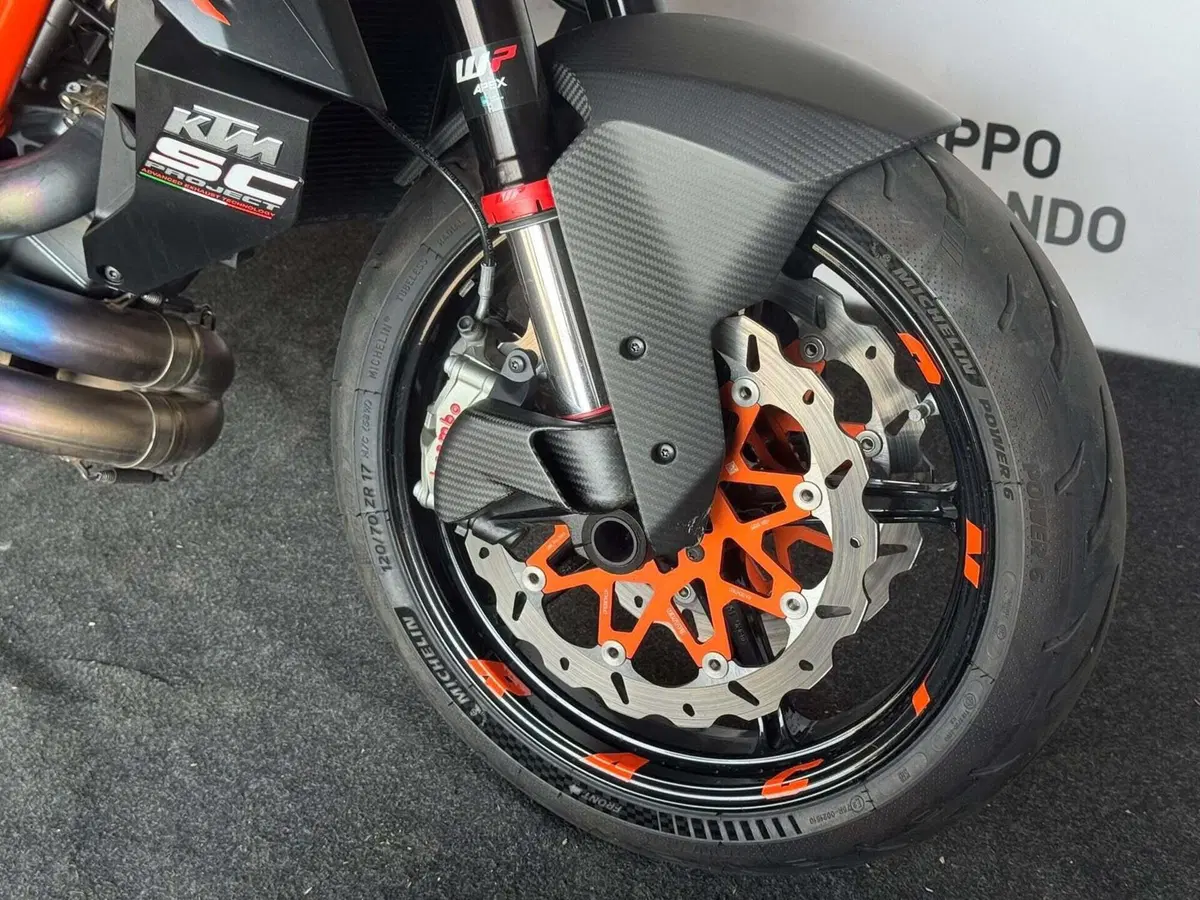 KTM 1390 Super Duke R (2024 - 26) (8)