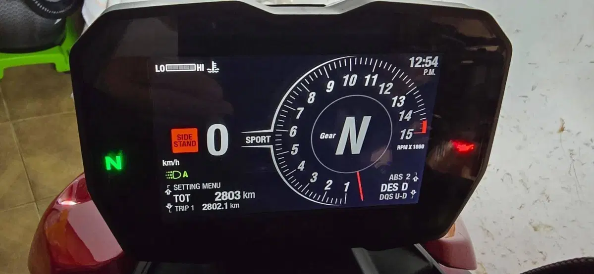 Ducati Streetfighter V4 S (2023 - 24) (2)