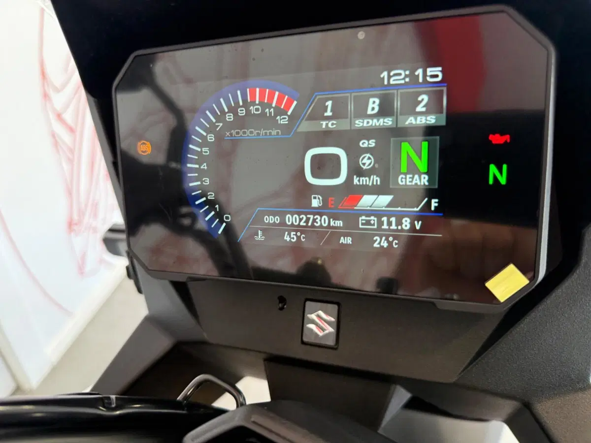 Suzuki V-Strom 800DE (2025 - 26) (7)