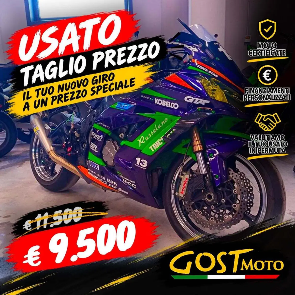 Kawasaki Ninja 1000 ZX-10R (2011 - 15)