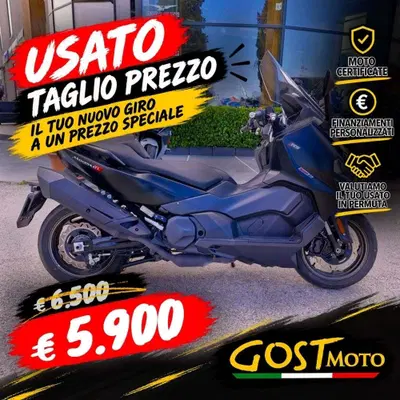 Sym Maxsym TL 508 (2021 - 24) usata