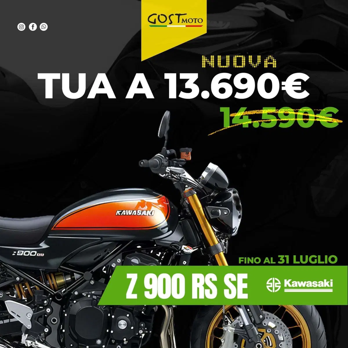 Kawasaki Z 900 RS SE (2026)