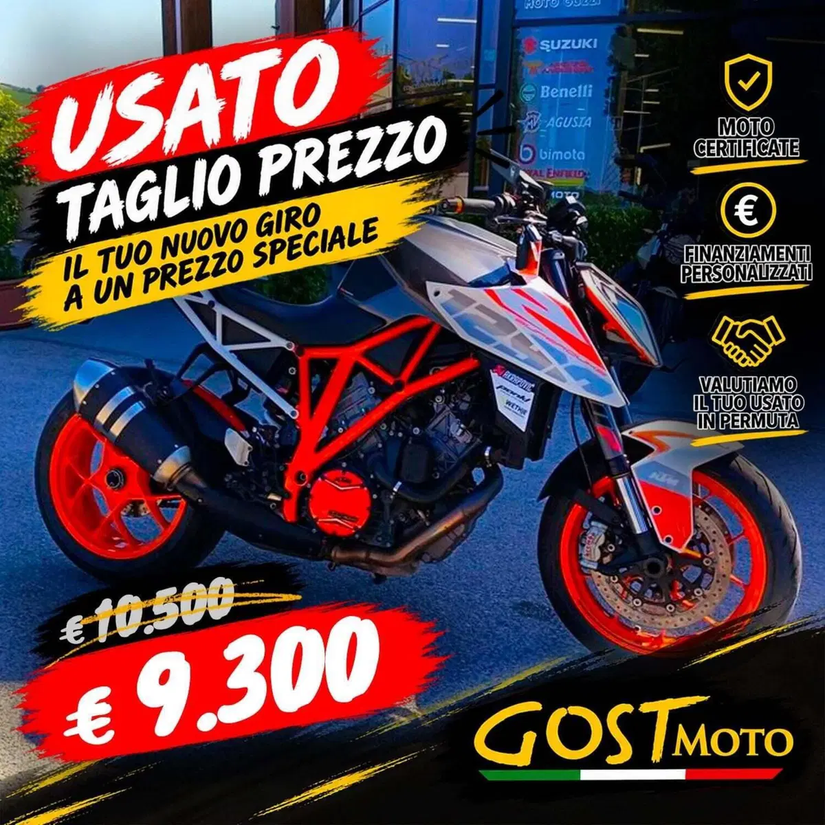 KTM 1290 Super Duke R (2019)