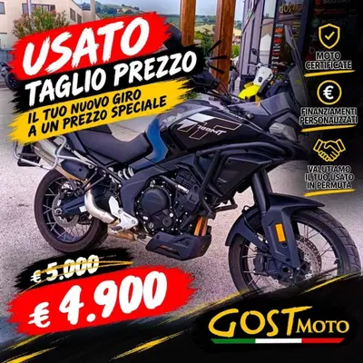 CFMOTO 700MT Adventure (2025 - 26) usata