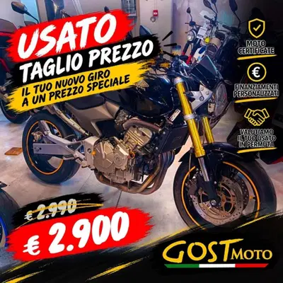 Honda Hornet 600 (2005 - 06) usata