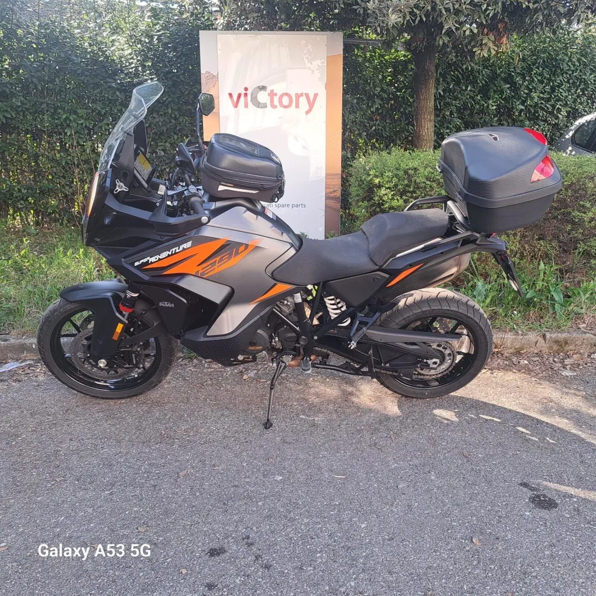 KTM 1290 Super Adventure S (2021 - 25) (2)