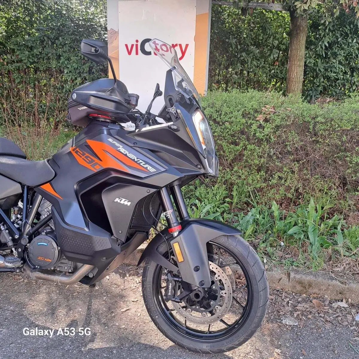 KTM 1290 Super Adventure S (2021 - 25) (6)