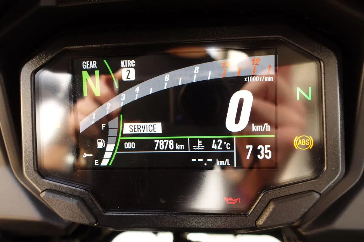 Kawasaki Versys 650 Tourer (2022 - 24) (4)