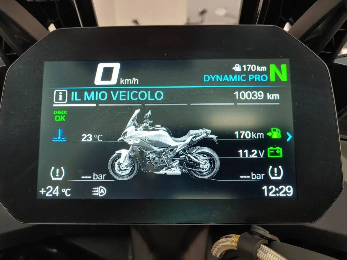 Bmw S 1000 XR (2024 - 26) (3)