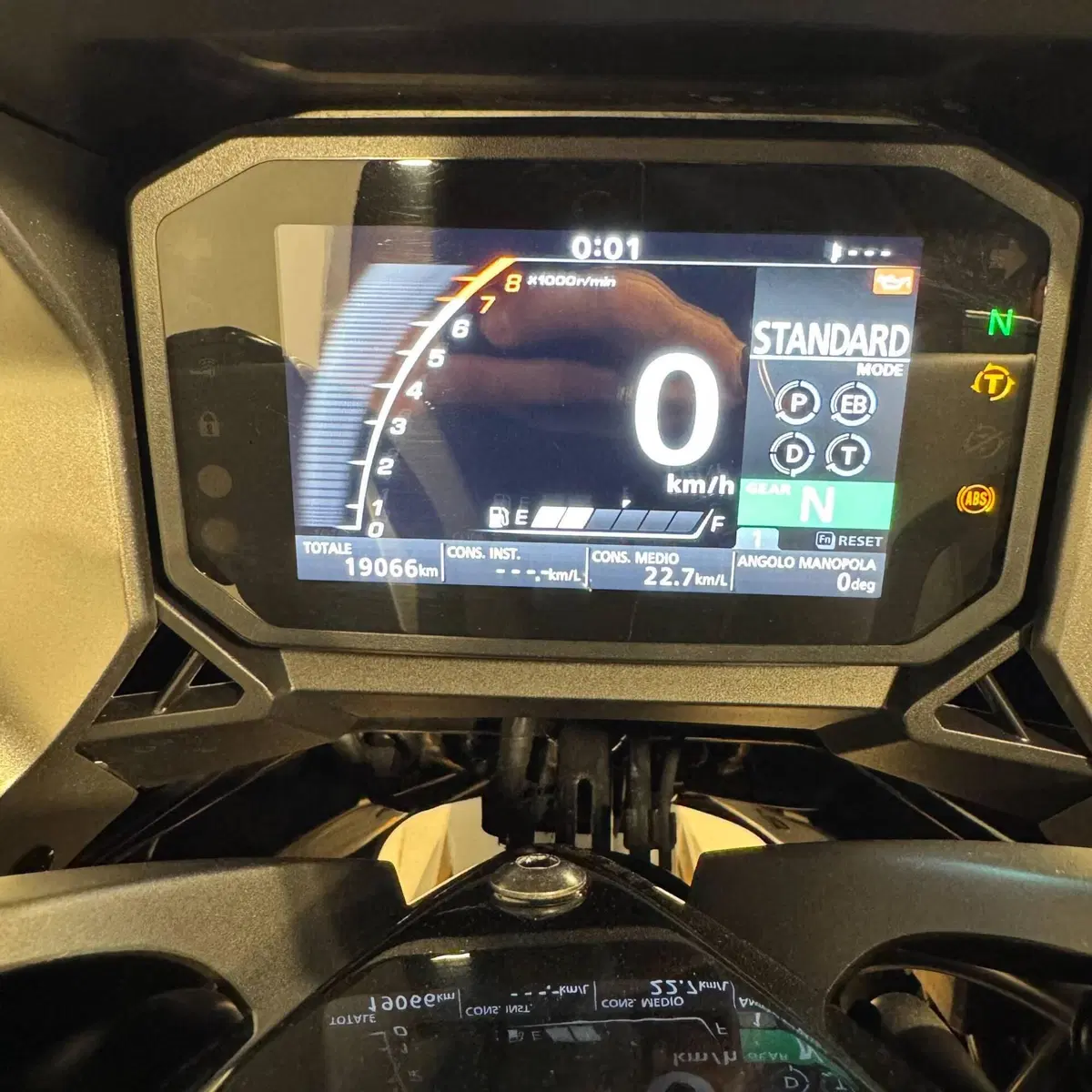 Honda Forza 750 DCT Travel (2021 - 24) (4)