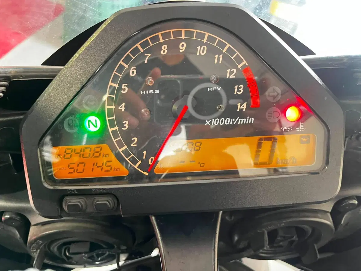 Honda CBR 1000 RR Fireblade (2006 - 07) (3)
