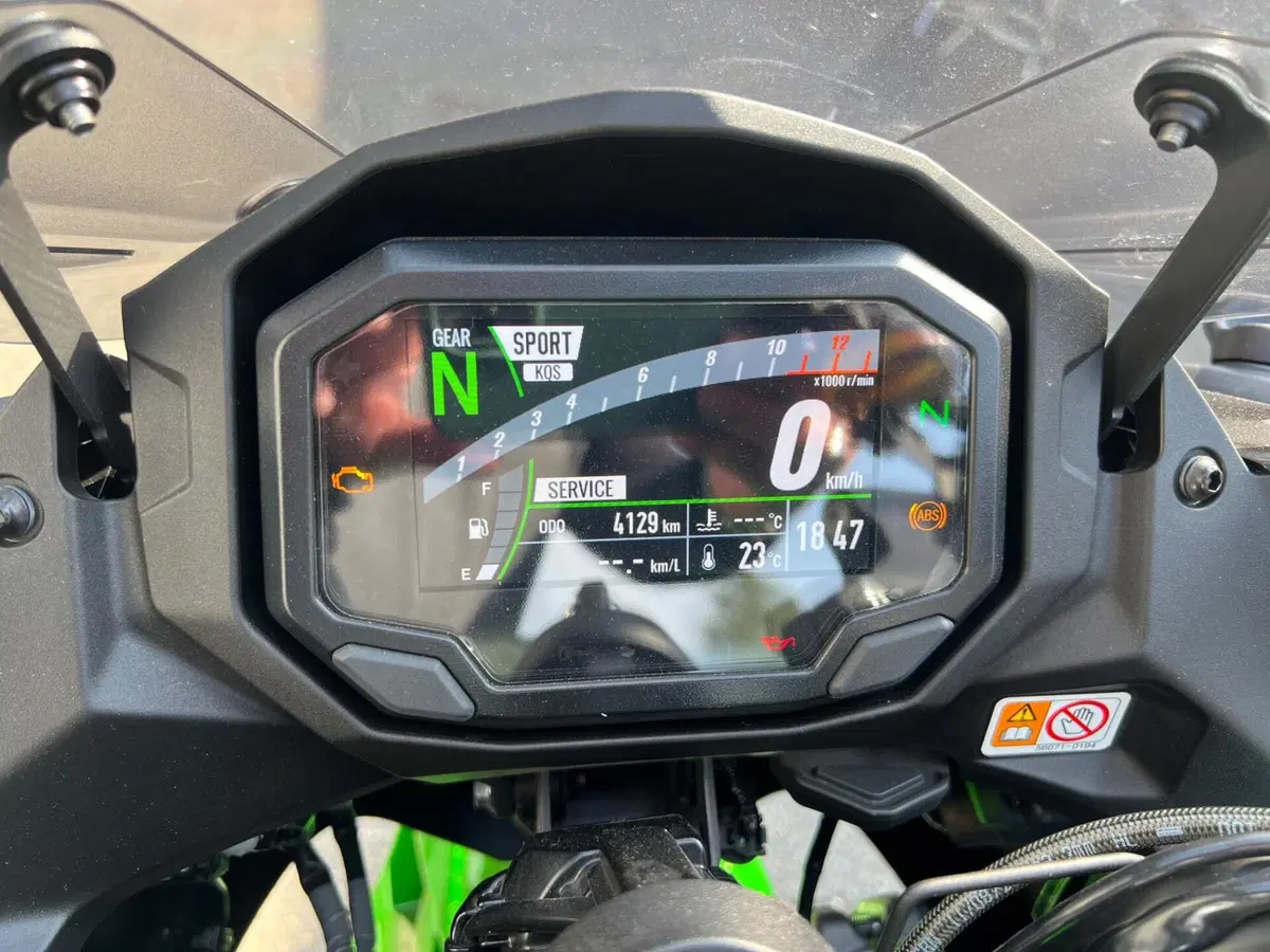 Kawasaki Ninja 1100 SX SE Tourer (2025 - 26) (6)