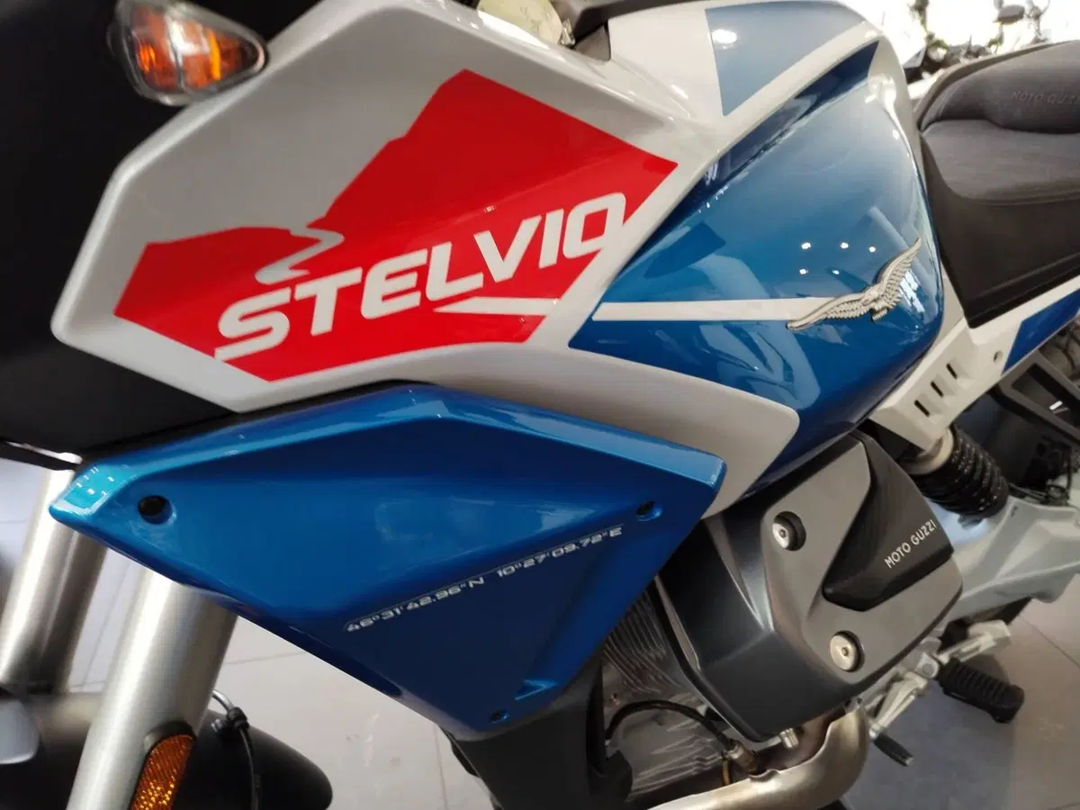 Moto Guzzi Stelvio Duecento Tributo (2025 - 26) (8)