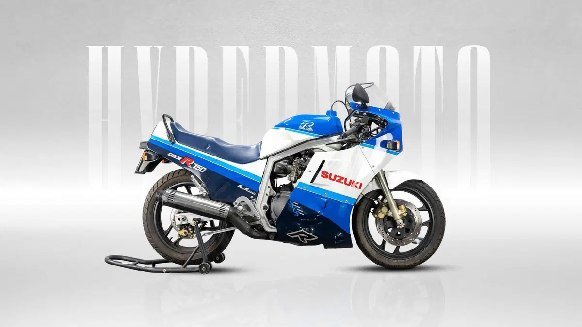 Suzuki GSX R 750 (1988 - 89)