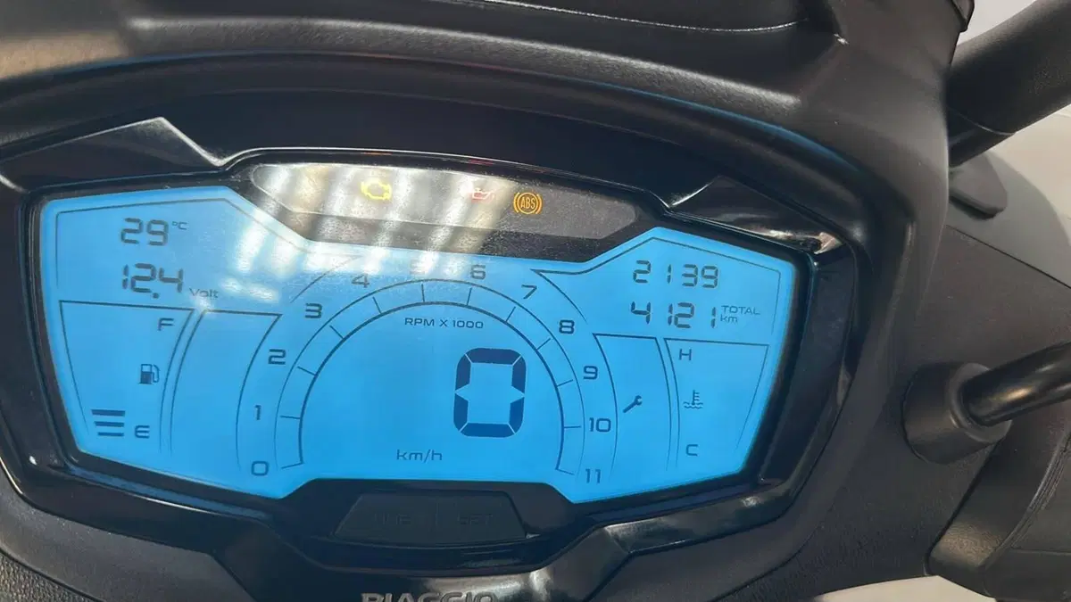 Piaggio Beverly 400 ABS-ASR (2021 - 24) (5)