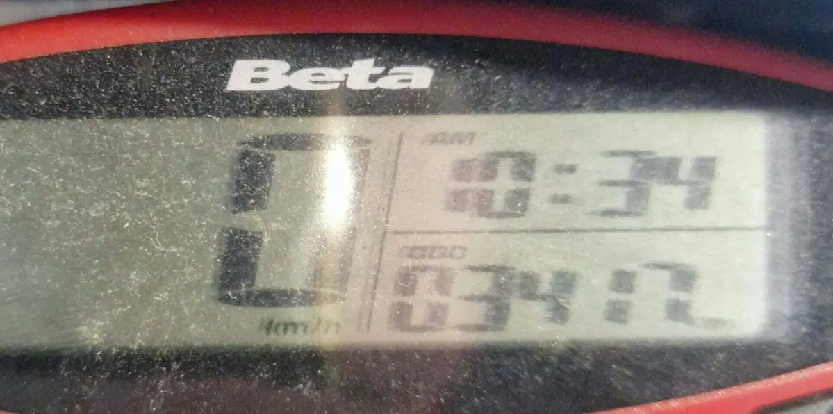 Betamotor RR 50 Motard (2021 - 26) (5)