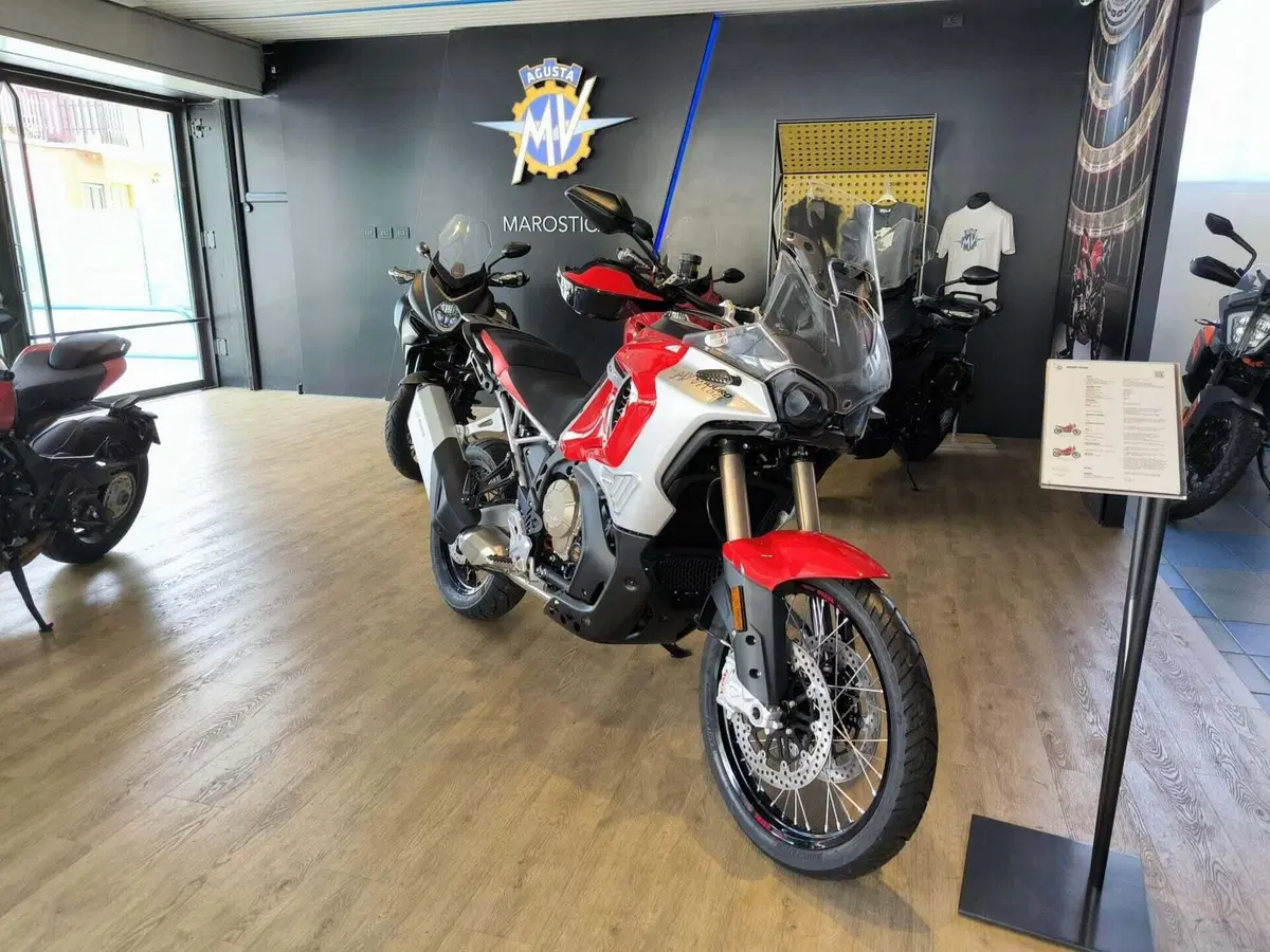 MV Agusta LXP Enduro Veloce (2024 - 25) (3)