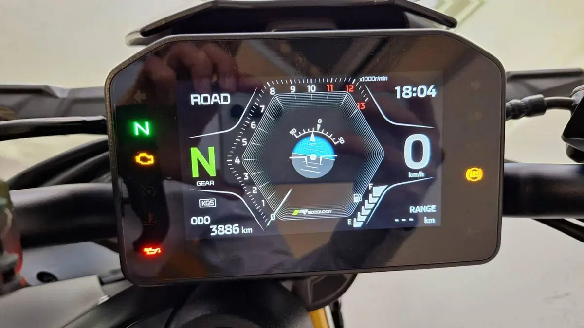 Kawasaki Z 900 (2025 - 26) (3)