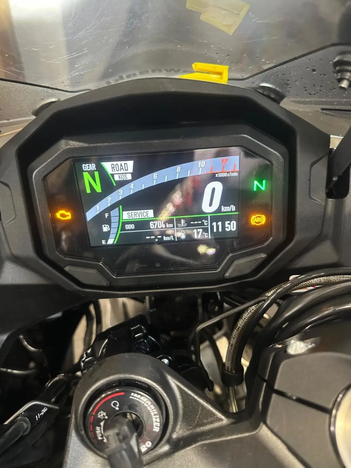 Kawasaki Ninja 1100 SX SE (2025 - 26) (12)
