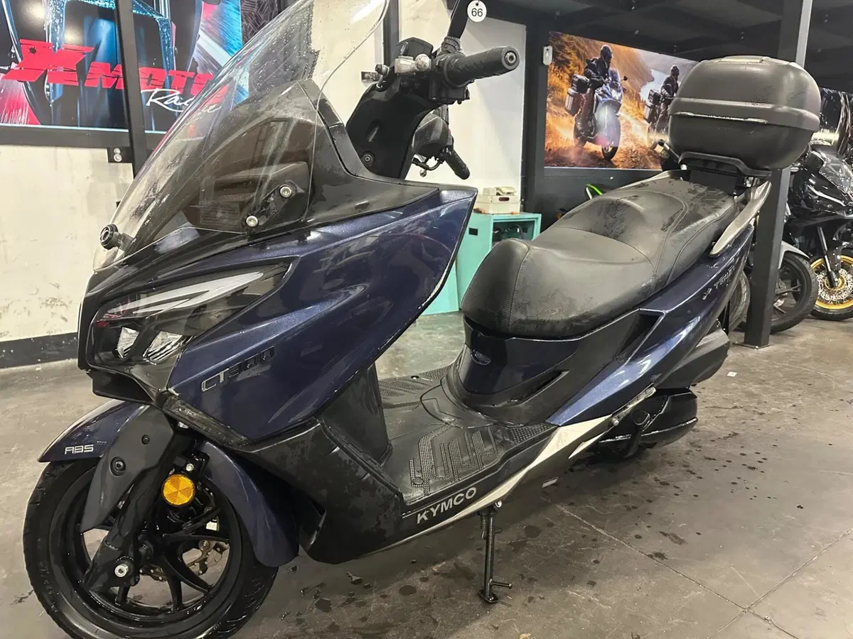 Kymco X-Town 300i (2021 - 24) (12)
