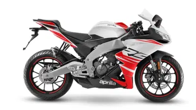 Aprilia RS 125 (2025 - 26) nuova