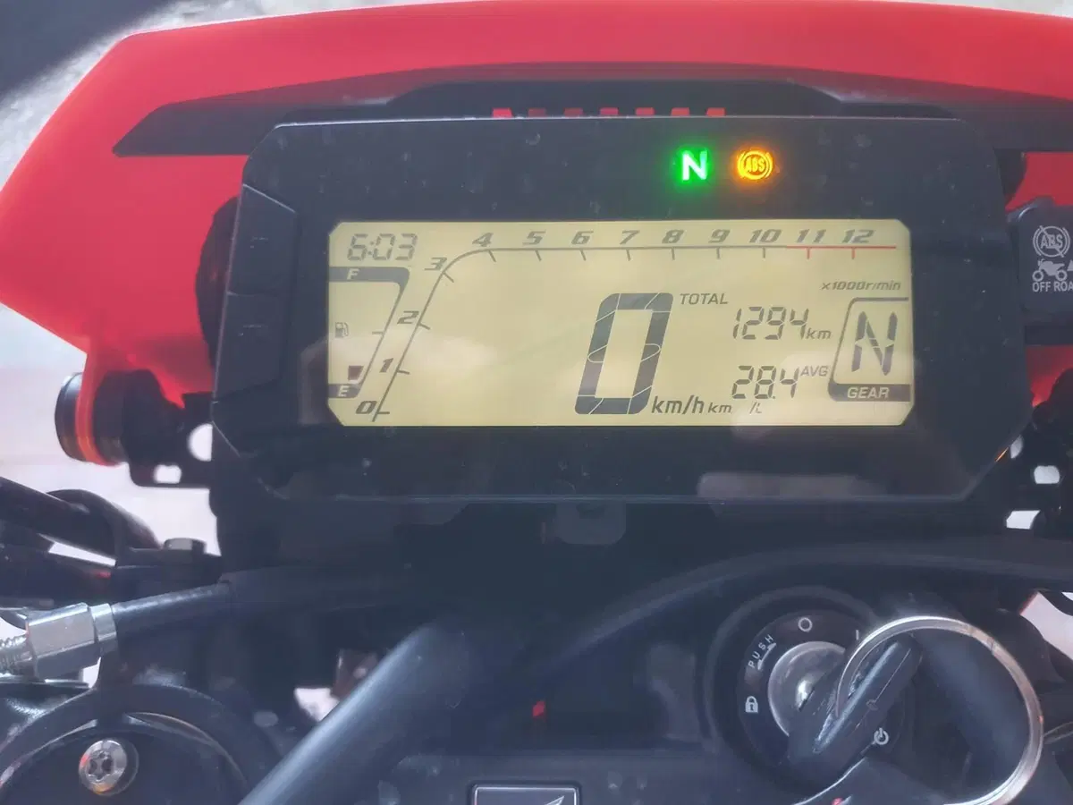 Honda CRF 300L Red Edition (2026) (5)