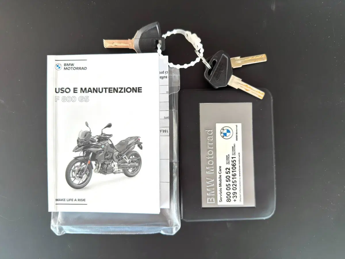 Bmw F 800 GS (2024 - 26) (19)