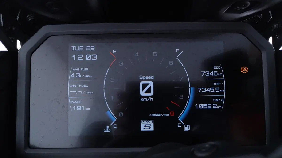 Yamaha T-Max 560 (2025 - 26) (13)