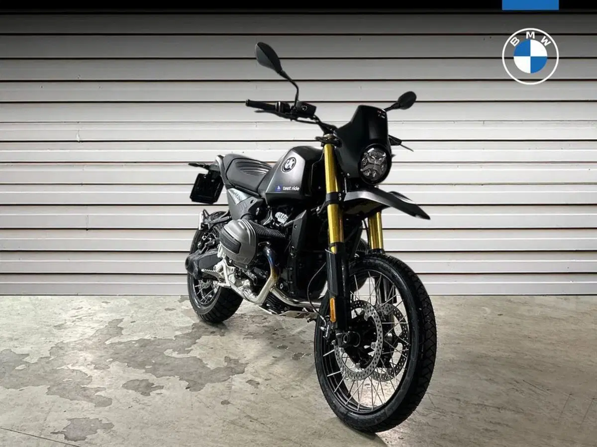 Bmw R 12 S (2025)